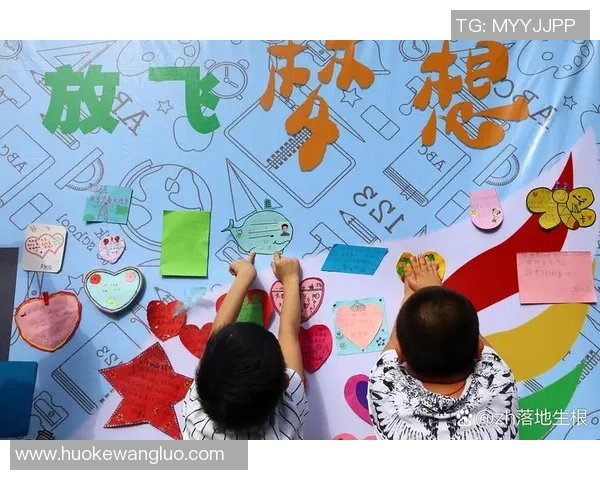 K1十年助力每一个梦想成真携手共创更快更高更强的未来